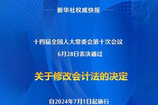 国家队113场83球，卢卡库：贝利有三座世界杯冠军，我什么都没有